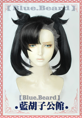taobao agent 【Blue beard】cos wigs of Pokémon Sword Shield Ma'RNIE black double ponytail