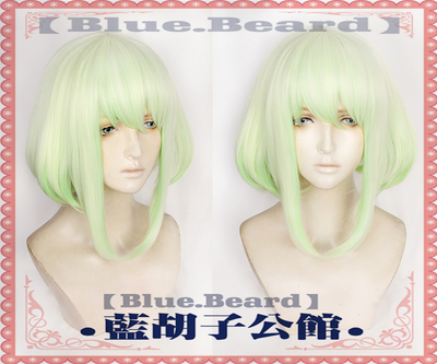 taobao agent [Blue Beard] Promare Prometjia Prometheio Fitia COS spot wigs