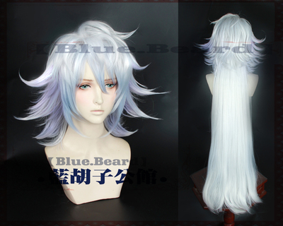 taobao agent [Blue beard] COS wig FGO Fate/Grand Order Merlin