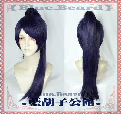 taobao agent [Blue beard] cosplay wig P5 goddess 5. Kitagawa Yoshino women's clothing