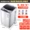 Máy giặt tự động AUX Aux XQB82-AUX6 Máy sấy bột gia dụng 10 kg sấy khô 6,5kg - May giặt