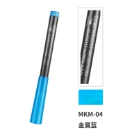 Dispai MKM04 Metal Blue