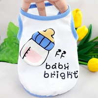 Трехмерная бутылочка для кормления