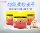 Установка сухой коробки для хлеба [3 Get 1]
