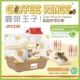 JP232E Coffee Prince