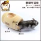 【RJ124】 Barrel House