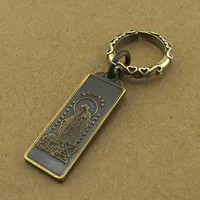 Ретро -бодхисаттва благословение + кольцо