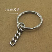 Нержавеющая сталь 30 апертура