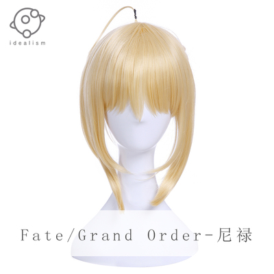 taobao agent 理想 Fate Saber/Altricya Cos wigs cosplay wig