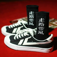 Hàn Quốc INS thương hiệu văn bản màu đen và trắng văn bản đơn giản vớ cotton nam và nữ vài đôi giày thể thao hoang dã vớ cotton tất nam cổ ngắn