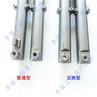 Futian năm sao xe máy ba bánh Revo 50 giảm xóc thay thế thông thường giảm xóc 302 304 giảm xóc trước phuộc - Xe máy Bumpers lò xo giảm xóc xe máy