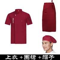 Красный фартук, шапка