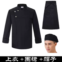 Черный фартук, шапка