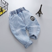 Quần jeans bé trai xuân thu 1-3 tuổi 2 quần bé nam nam thủy triều mặc quần trẻ em mùa thu quần âu - Quần