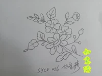 SYCX056(14*13cm)
