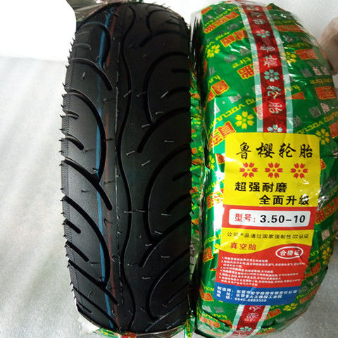 350-10 Antiskid Vacuum Tiremotorcycle 3.50-10 Vacuum tire Women's wear Scooter Electric vehicle 350 / 300-10 tyre thickening tyre