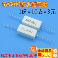 Аксессуары для ремонта сварочной машины/сопротивление цементу 5W200 евро/5W200RJ сопротивление цементу/сопротивление раны проволоки 10 ветвей