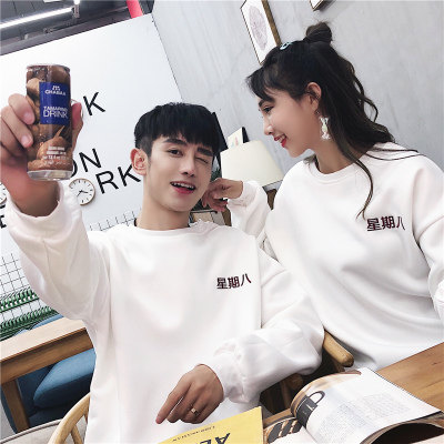 实拍320克复合秋季新款韩版男女情侣装宽松圆领卫衣外套