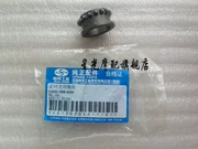 Áp dụng cho bánh răng trục khuỷu Wuyang WY125-C MCR theo đuổi trục khuỷu sắc cạnh răng nhỏ - Xe máy Gears