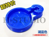 ABS Round Lake Blue Water Basin (без бутылки с водой)