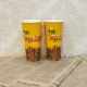 24a Net Red Duck Cintine 100