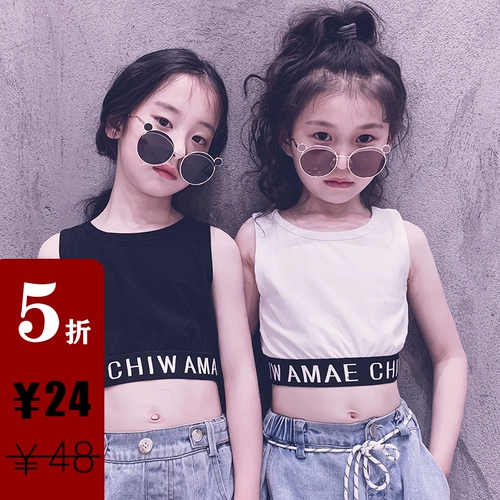 Холодные миссис Custom Girls 'Письмо свободно