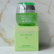 Chính hãng Yage Gene Green Tea Clear Eye Bag 啫 Essence Hydrating Eye Bag Dark Circle Eye Cream Eye Care