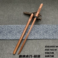 Тан Хенг деревянный нож коричневый
