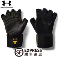 Andma Ua Johnson's Bull Head Мужские и женские перчатки для перчаток Gloves Glove-1353074