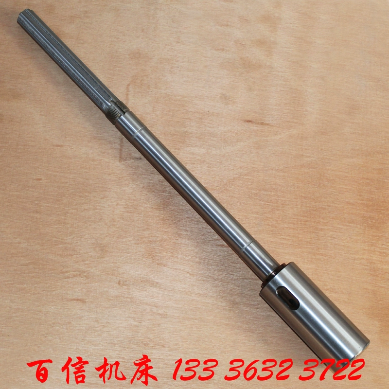 Tengzhou Z3032 xuyên tâm khoan khoan ống lắp ráp Z3032x10 xuyên tâm máy khoan con quay spline tay lắp ráp phụ kiện Phụ kiện máy khoan