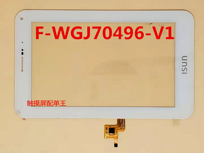 정전 식 터치 스크린 필기 외부 화면 F-WGJ70496-V1 / 70669-V1 / 70711-V1 / 70730-V1B ttc-[590953714534]