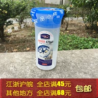 Le K le keda Water Cup Plastic Water Cup HPL931H 470ML