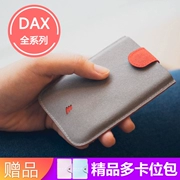 DAX cascading kéo thế hệ thứ hai gói thẻ siêu mỏng mini thẻ đa thẻ ngân hàng thiết lập đơn giản nam giới và phụ nữ ví tiền xu