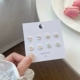 Розовый комплект, 4 предмета, серебро 925 пробы