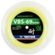 VBS69 большая тарелка желтая