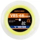 VBS68P Большая рыночная флуоресценция желтая