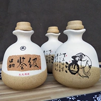 Jingdezhen sáng tạo gốm nghệ thuật chai rượu vang niêm phong rượu vang rỗng 1 kg ngọc trai tráng men hip bình một pound thùng - Rượu vang ly rượu đẹp