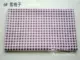 6# Purple Plaid Later -метра