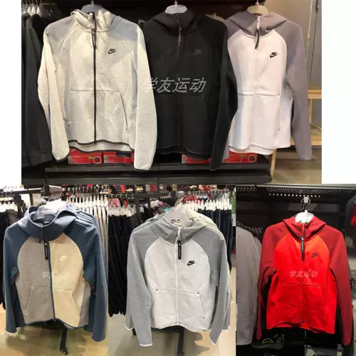Nike, спортивная куртка для отдыха с капюшоном