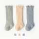 Khaki grey Blue Light Grey ?? 3 Двойной костюм