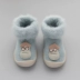 Giày dép cho bé mùa đông dày ấm và nhung cho bé giày đế mềm đế mềm không trơn trượt - Vớ Vớ