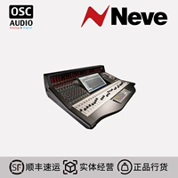 AMS Neve Console CNC Tuning