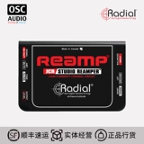 Radial Reamp JCR Guitar Bass Signal