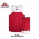 124 Pure Red