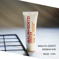 Wushu Fragrance Conditioner