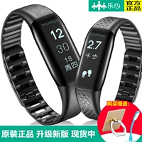 Lexin Smart Bracelet Bracelet Mambo1 Generation Bluetooth Sports Watch напоминает дисплей WeChat SMS -дисплей WeChat