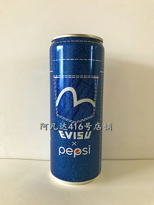 Федерация Pepsi Cola Знаменитая Fu Shen Evisu Tide Limited Edition 330 мл алюминиевой банки
