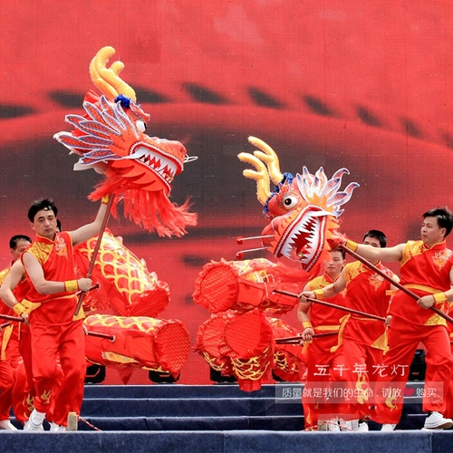 Duan Dragon Dragon Lantern Dragon Dance Dragon Lantern Dragon Dragon Dance Lion Dance Prudes Гуанси Драконка скамья фонаря