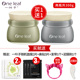 Một chiếc lá Mung Đậu Mud Mask Mask Cleaning Pore Deep Moisturising Whitening Bused Blackhead Acne Woman Smared mặt nạ đất sét dành cho da dầu mụn