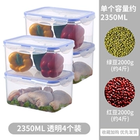 2350 Прозрачная свежая коробка четырех нагрузок